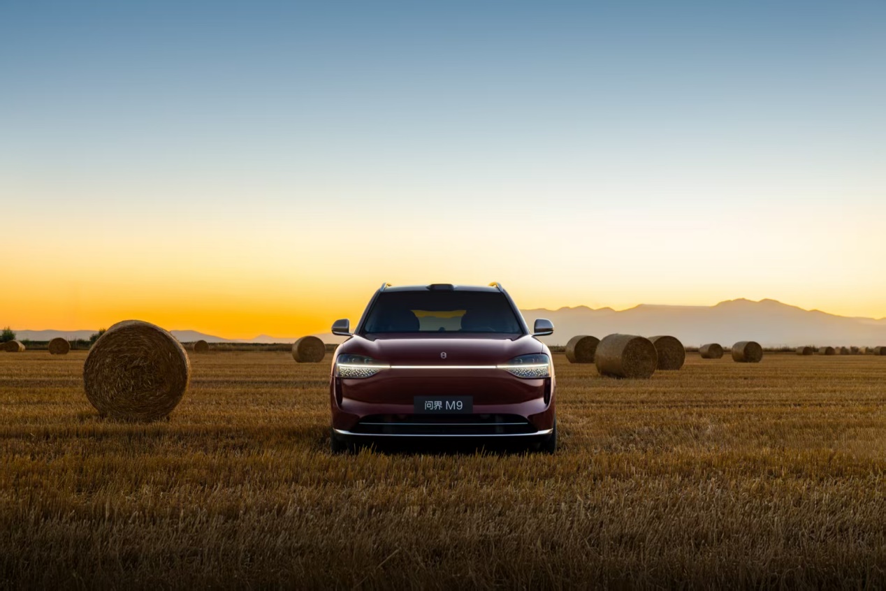 累计交付超25万辆！问界M9树50万元级豪华车价值标杆