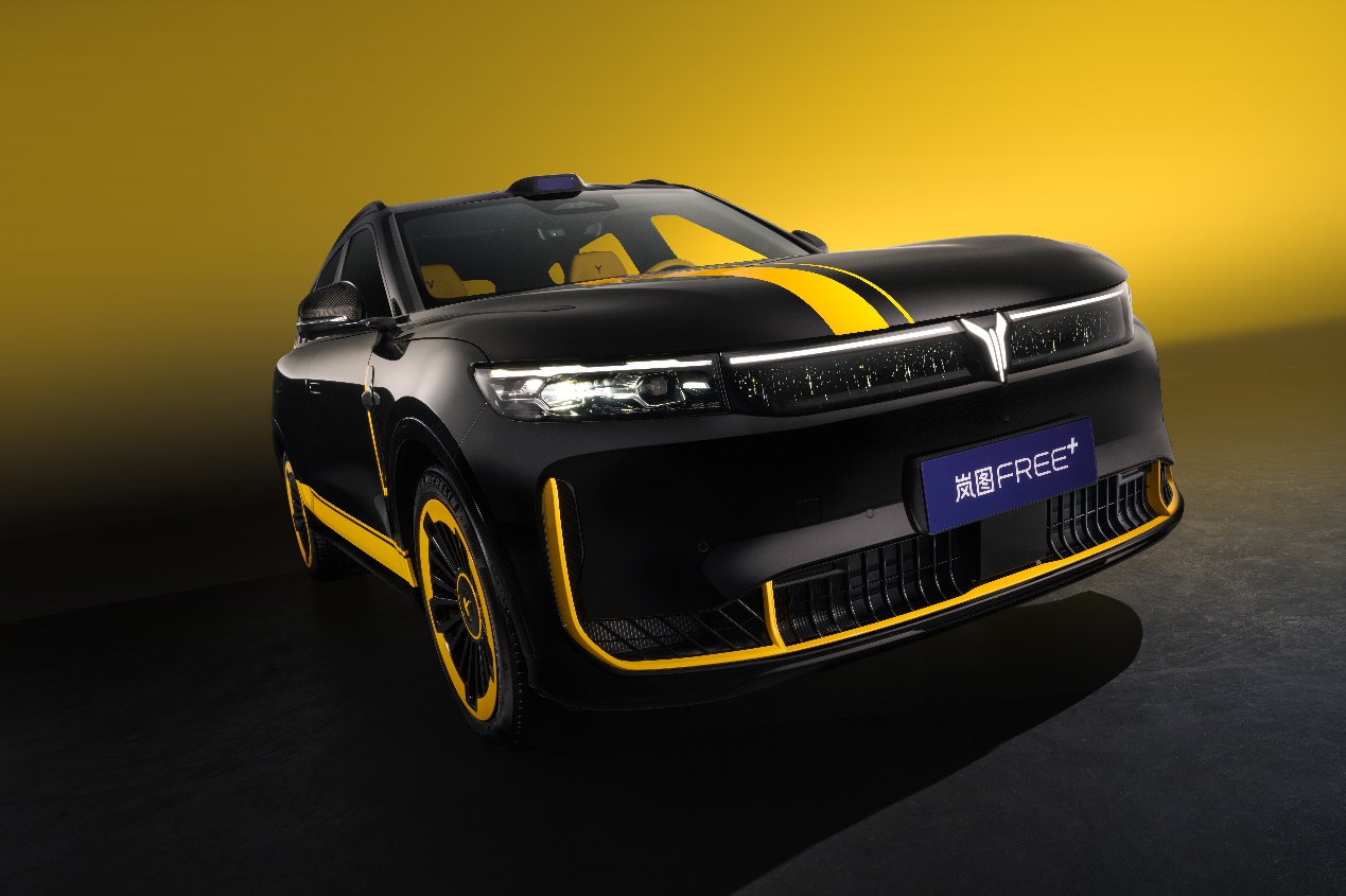 更运动更个性，岚图FREE+再推新，仅售27.99万元