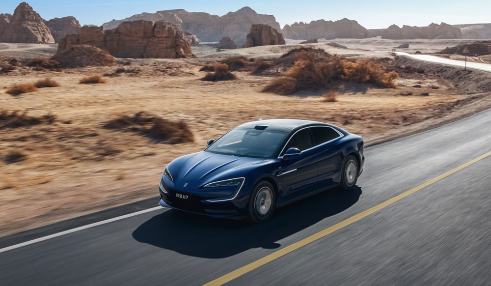 仰望汽车全系登陆广州车展，U9X性能征服国际赛道 | 广州车展