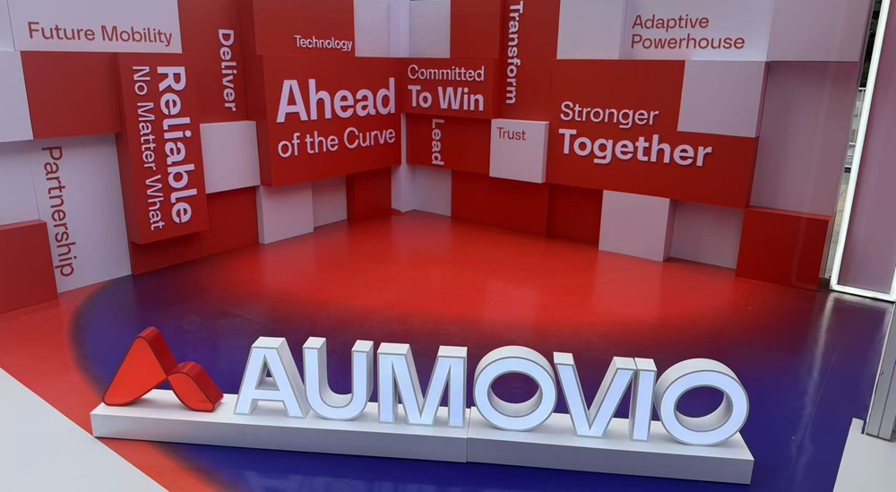 最熟悉的“新朋友”，欧摩威集团中国区品牌展活动正式启动