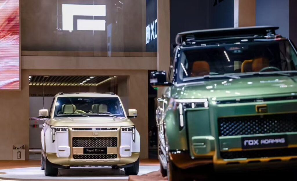 极石ADAMAS广州车展首秀，以“丝滑豪华”叩响全球顶级圈层大门 | 广州车展