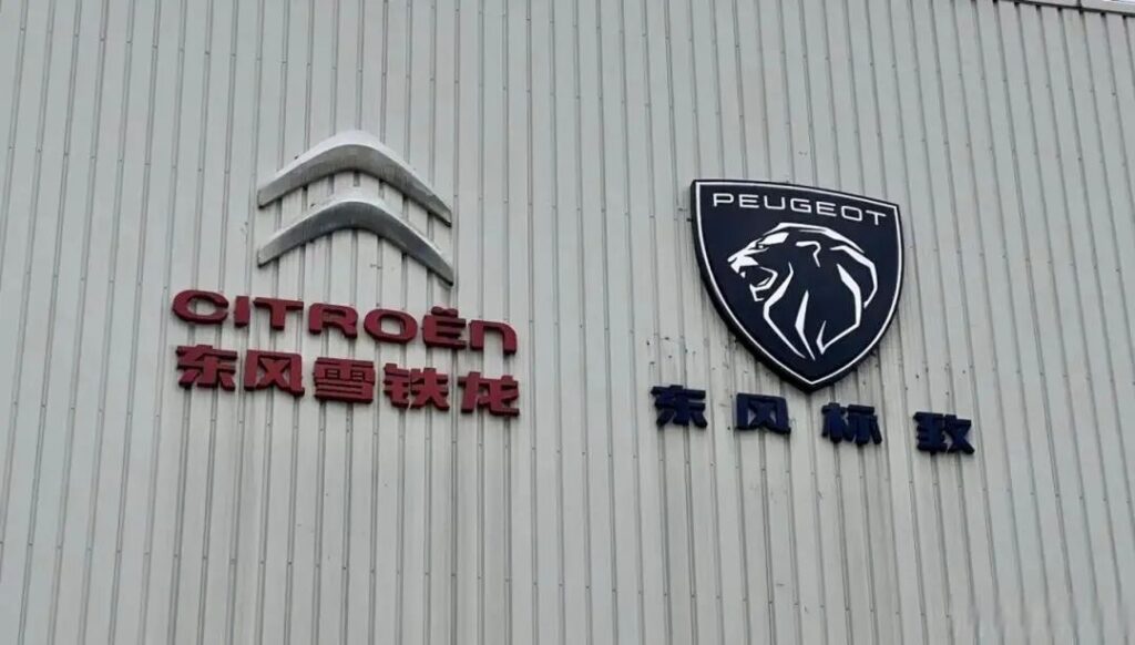 神龙汽车葫芦里卖的什么药