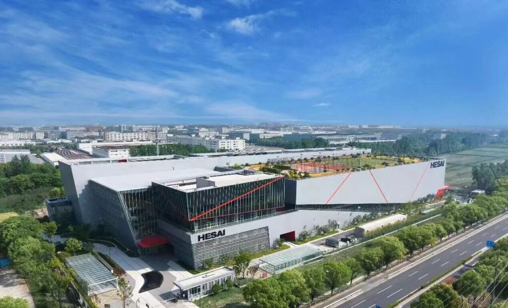 快讯丨禾赛拿到两家2026年定点，激光雷达迎黄金发展期