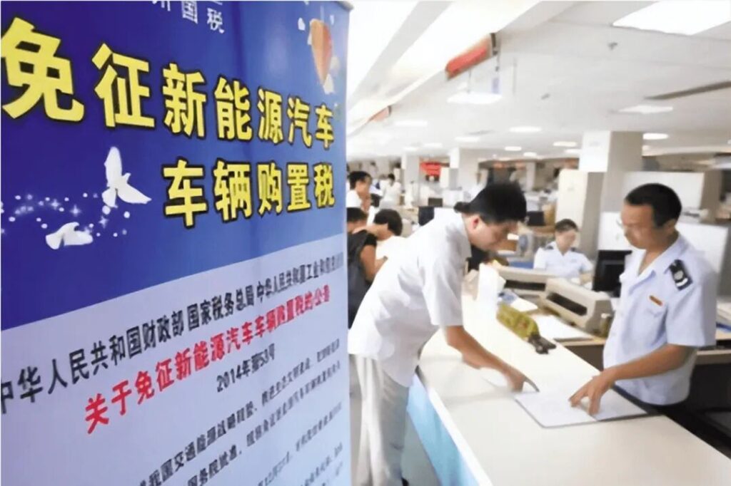 横跨30多年的布局，新能源汽车要收网了