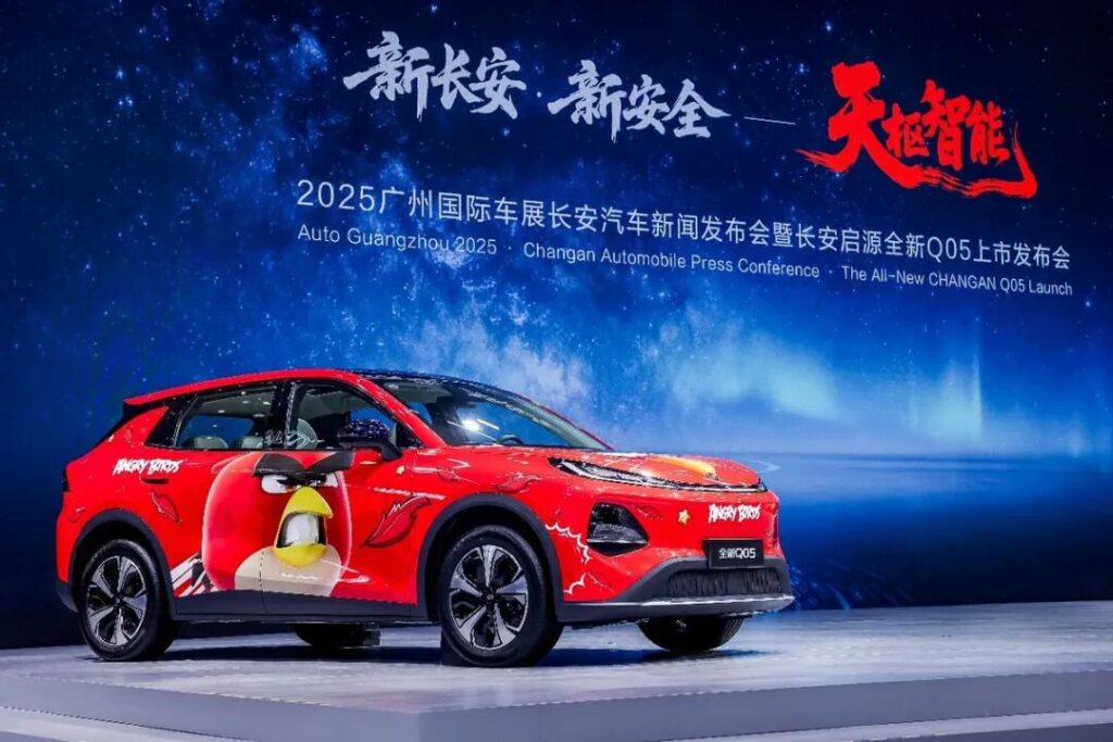 当智能技术回归理性，中国长安汽车定义“泛安全”时代