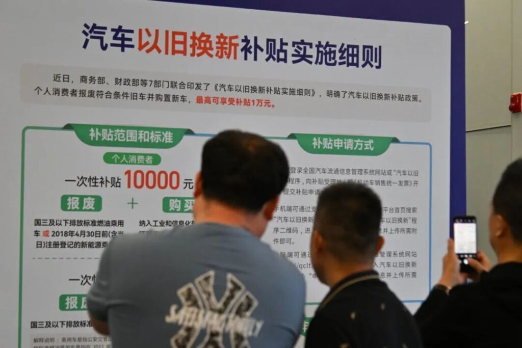 没买车的可以再等明年，国家出招让你不仅仅是省钱