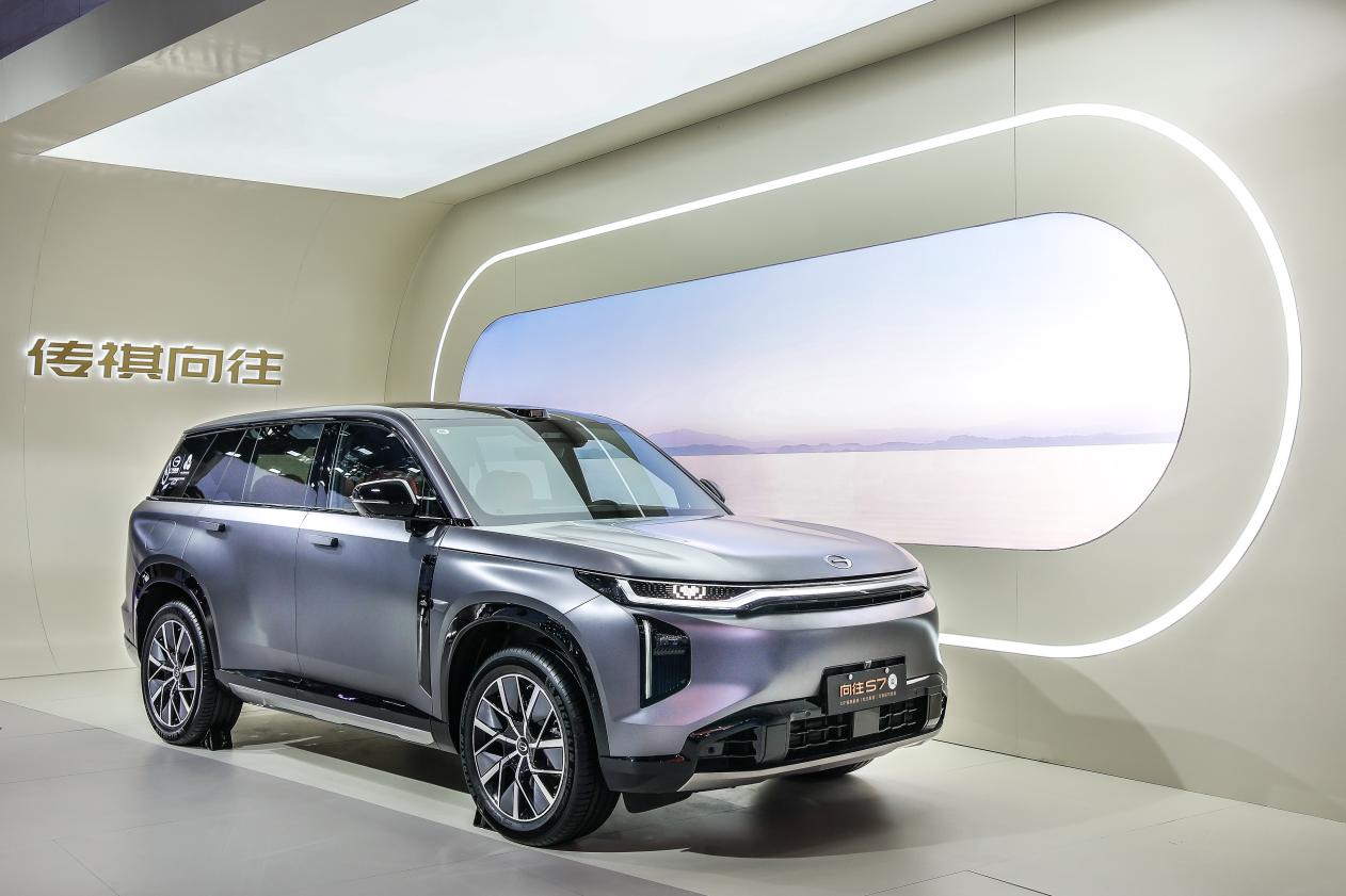 10 17万级插混智能王传祺向往S7