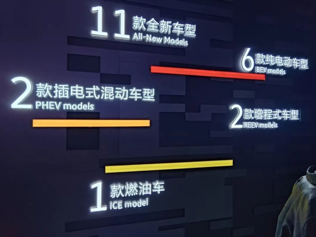 “替每个中国人挣了四千块”