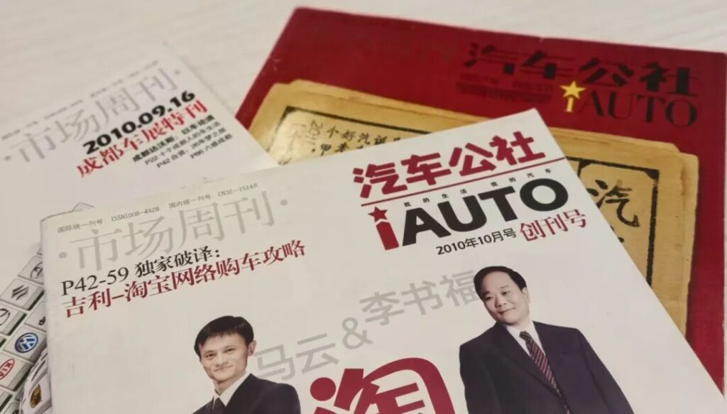 广州车展没有重磅新车？真相并非如此