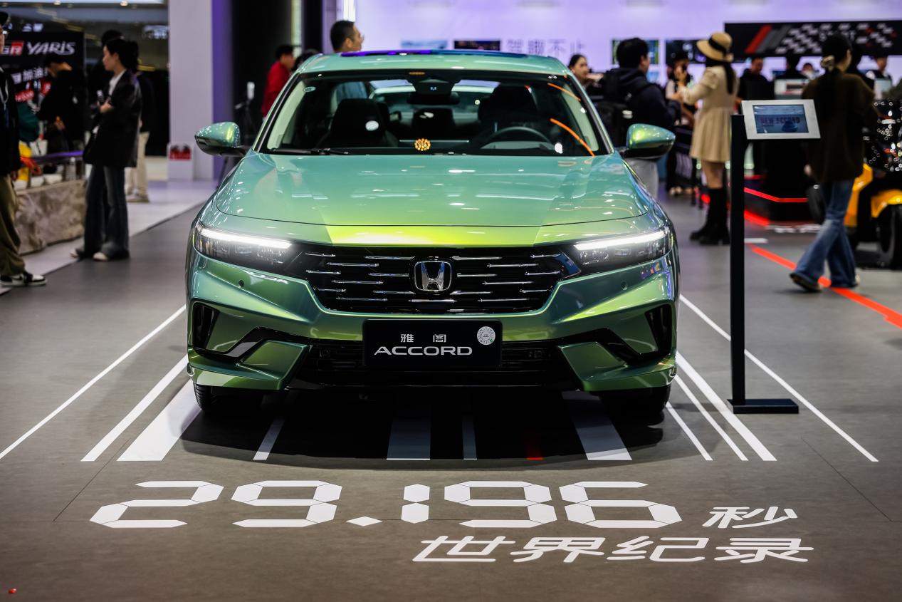 15广汽本田29.196秒绕17桩的新雅阁