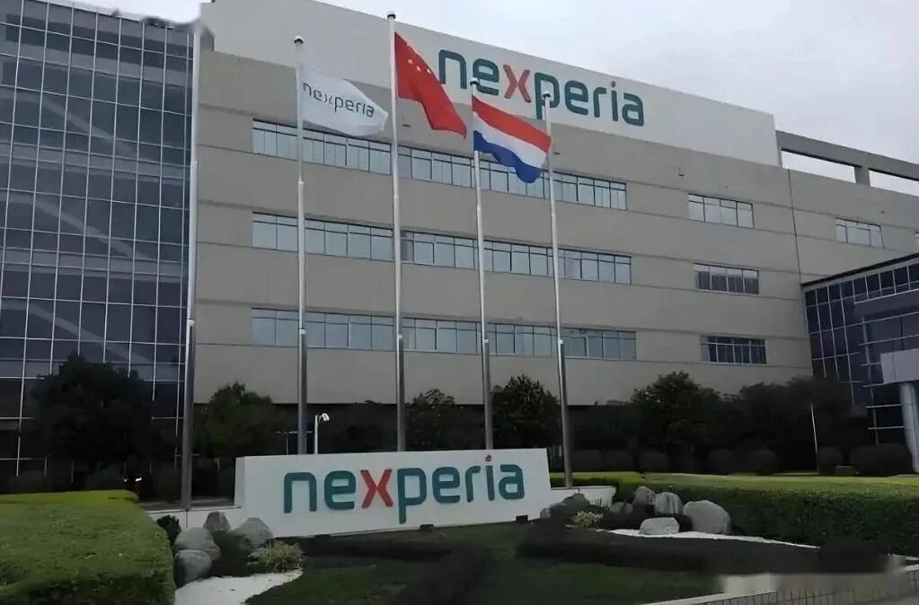 突发！保障汽车供应链，商务部对安世“出口豁免”