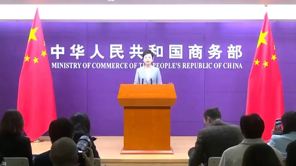 欧洲车厂恐慌缺芯危机，排队申请安世芯片出口豁免