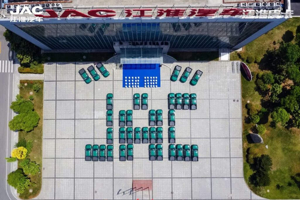 拐点之后是起点：江淮汽车长期增长新叙事