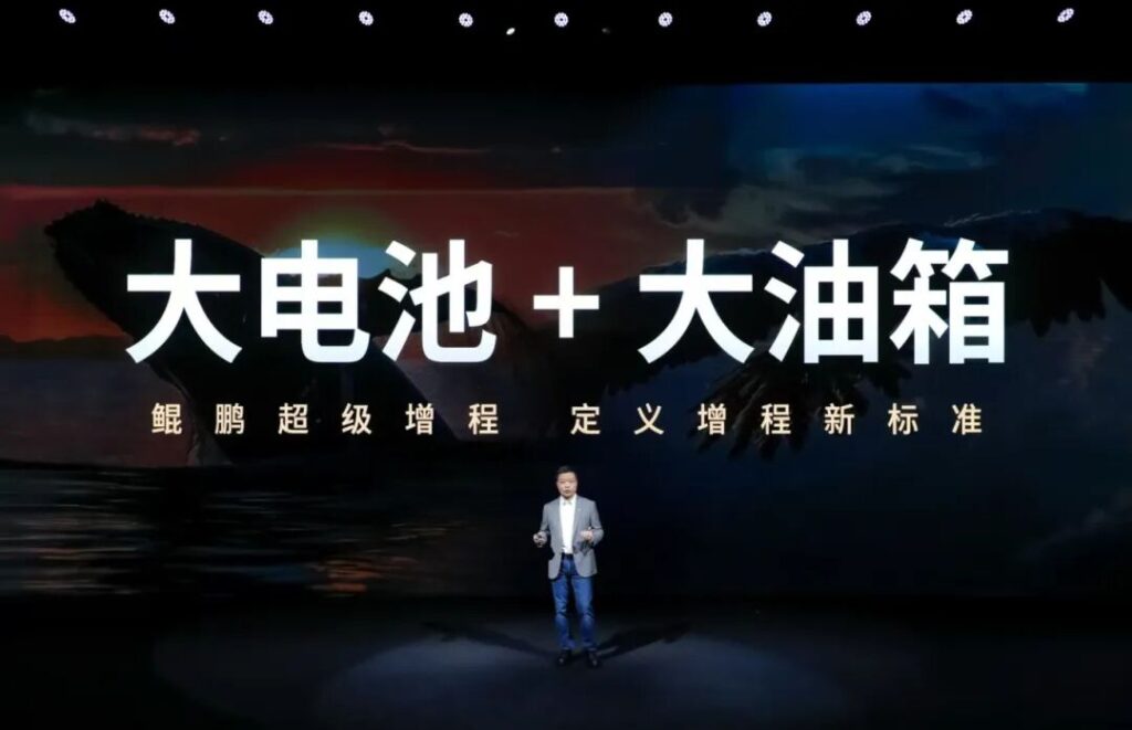 两年前小鹏想要淘汰混动，两年后小鹏转身拥抱增程