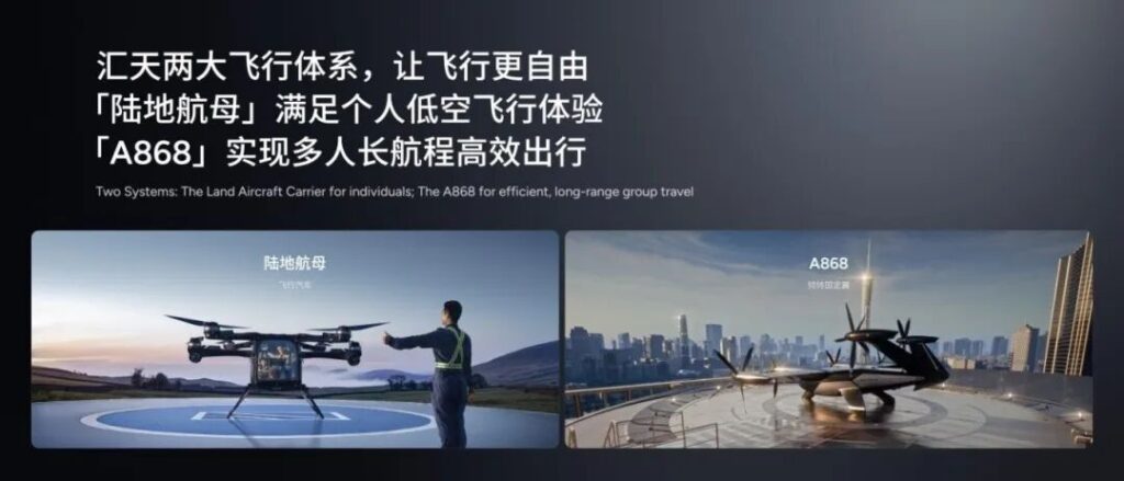 连马斯克都盯上了这块“肥肉”