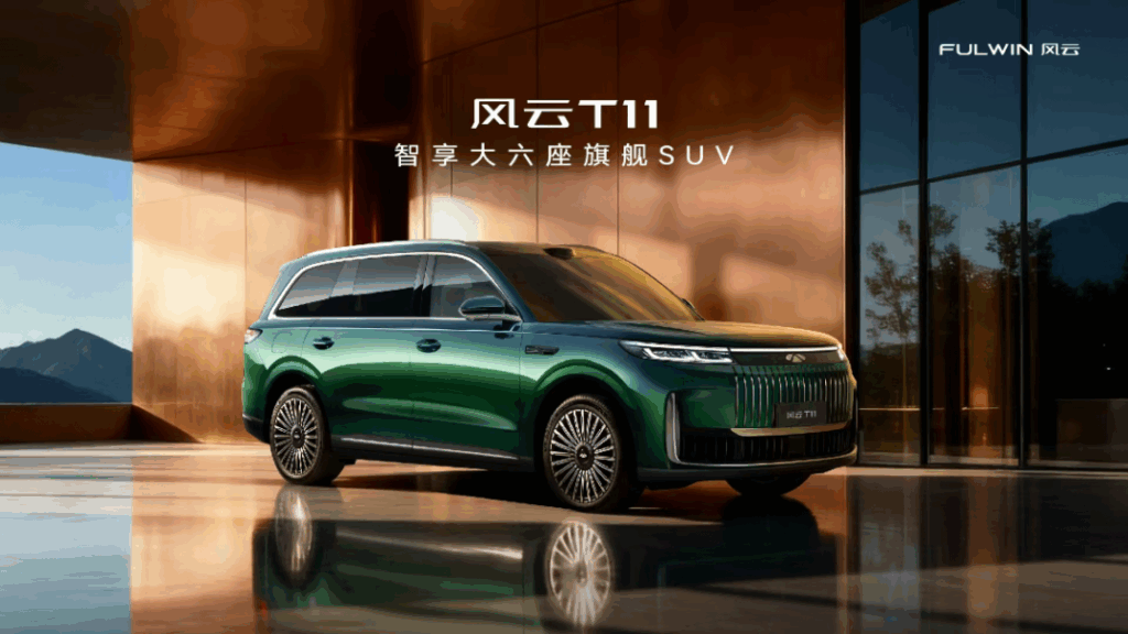 大六座旗舰SUV的门槛，是“从从容容游刃有余”