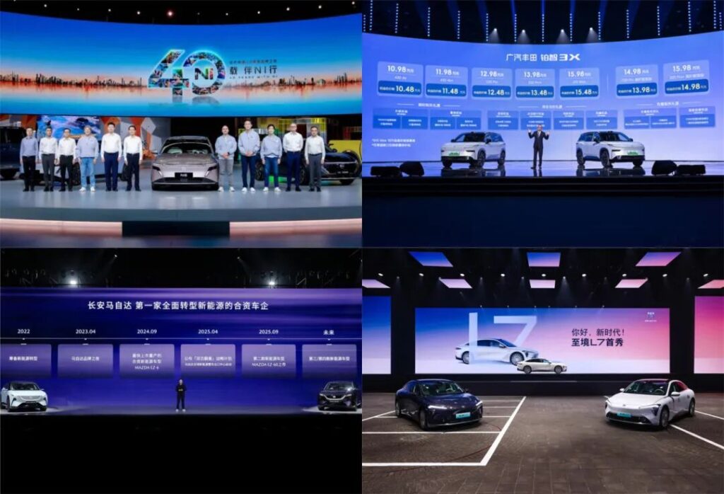 请给“合资”该有的尊重丨15年的热血与荣光⑥