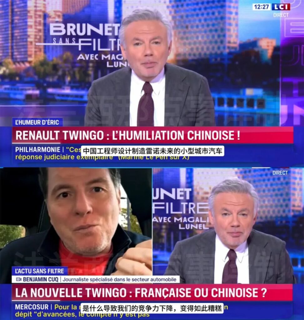 【一周车话】中国电动车，让理查德·哈蒙德看懵了？