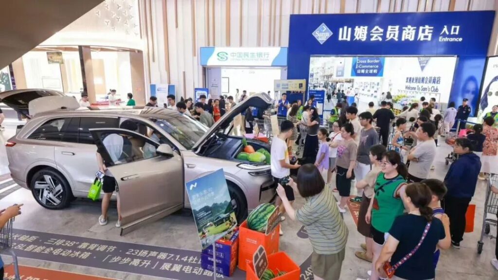 天天疯狂卷价格，不如去学学“山姆”