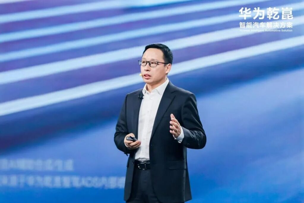 华为乾崑赋能启境，再造中国汽车新生态