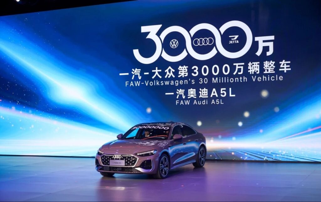 累计3000万辆与月销13.9万辆，一汽-大众10月传出双重捷报