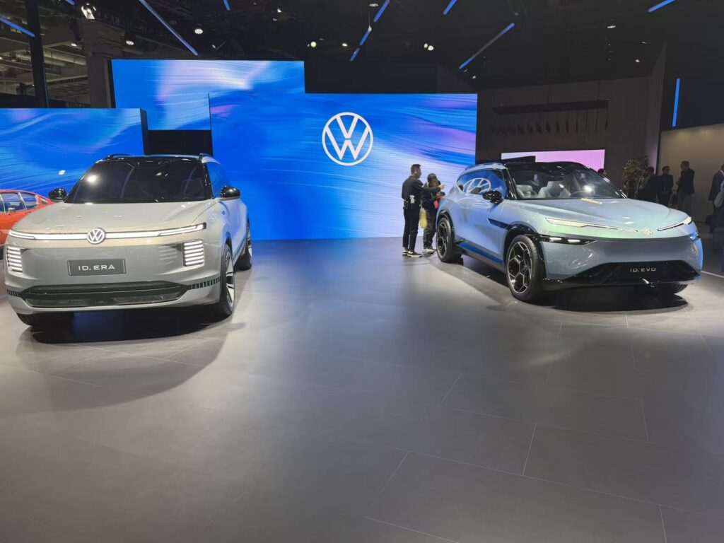 深化“在中国，为中国”战略，大众集团“亮剑”进博会