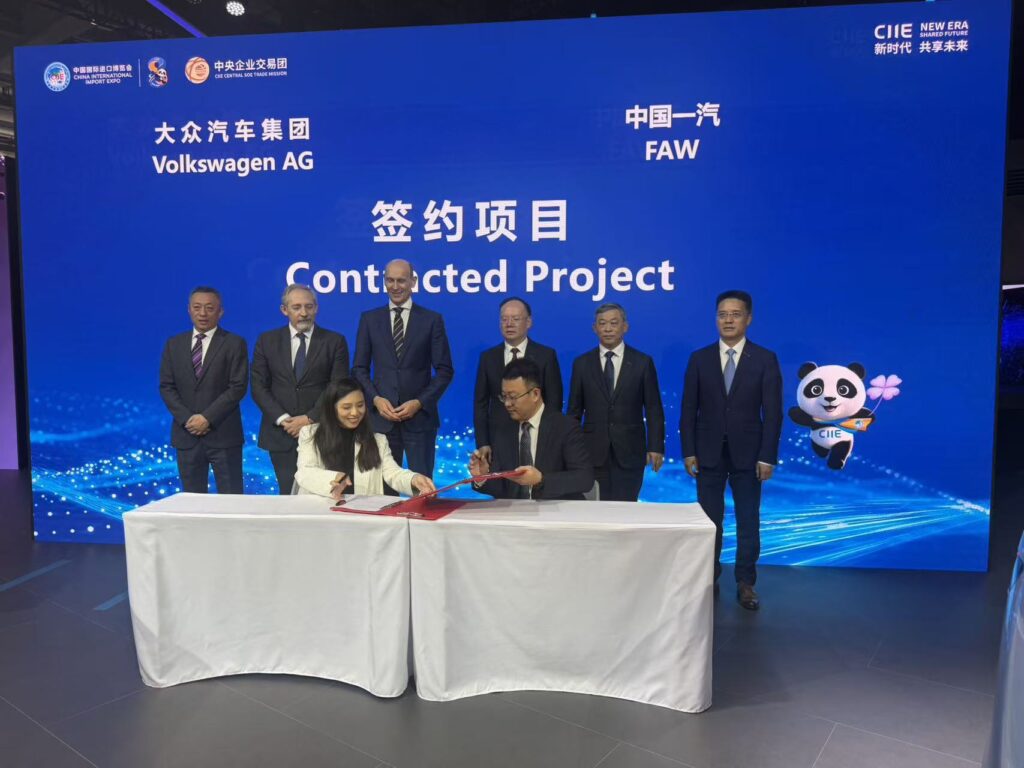 深化“在中国，为中国”战略，大众集团“亮剑”进博会