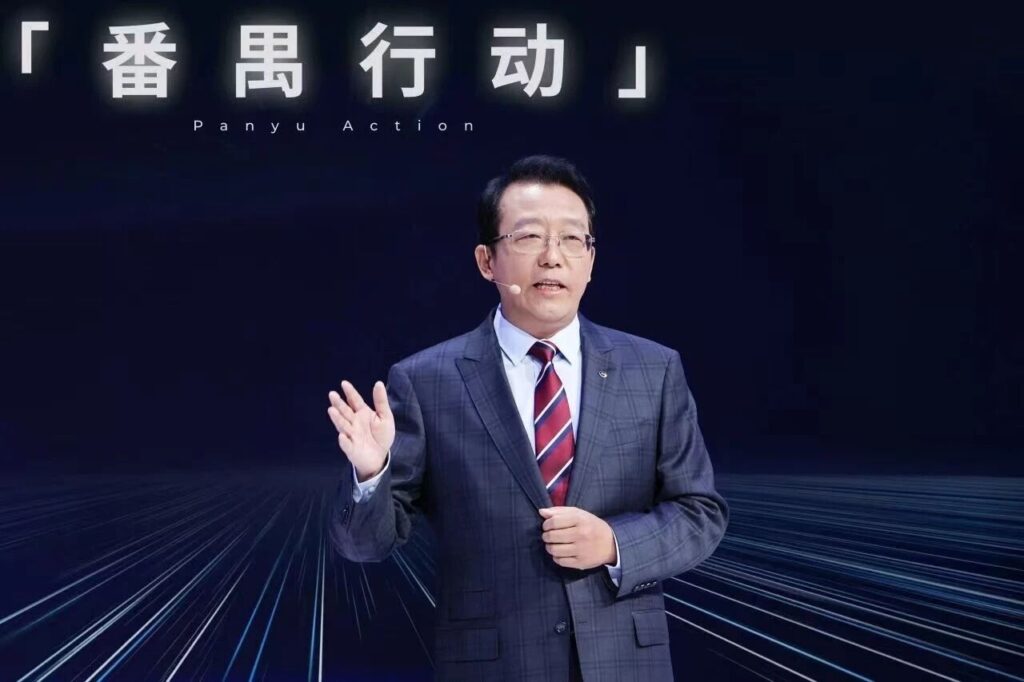 广汽新一届职业经理人确认，总经理閤先庆领衔，全面推进番禺行动