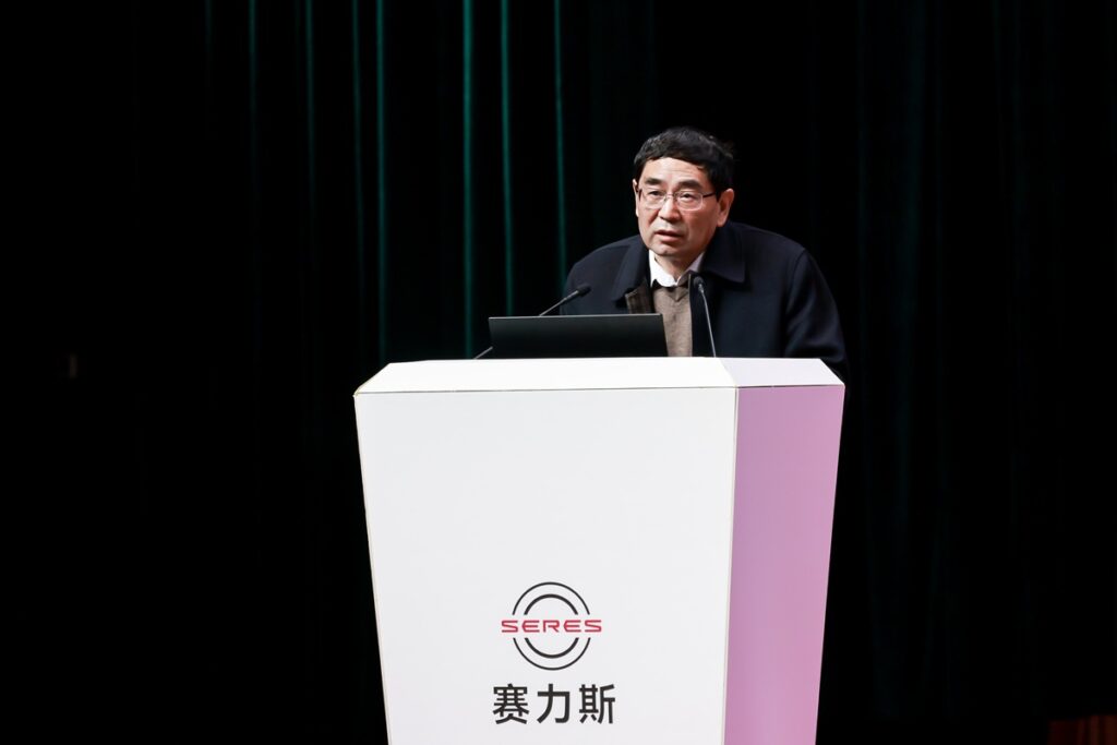 赛力斯举办第五届轻量化大会，探索新能源汽车材料革命