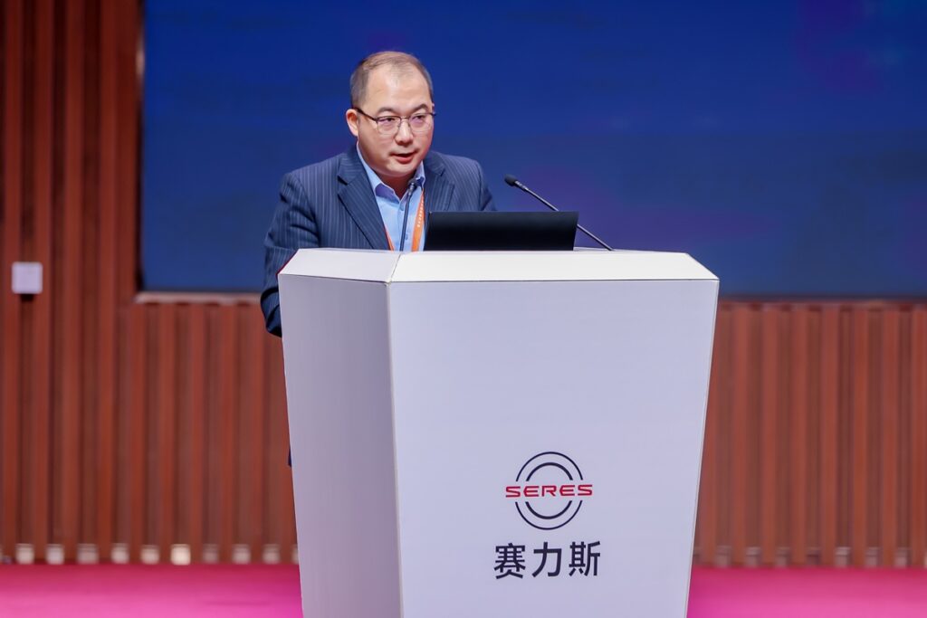 赛力斯举办第五届轻量化大会，探索新能源汽车材料革命