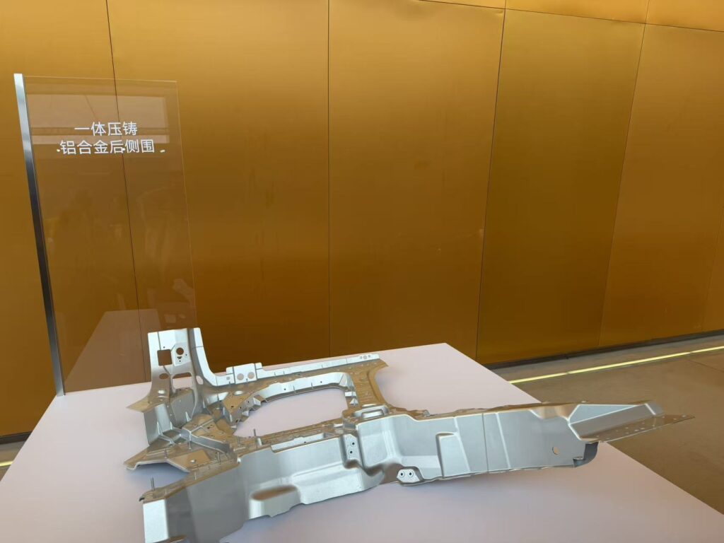 赛力斯举办第五届轻量化大会，探索新能源汽车材料革命