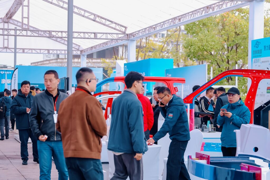 赛力斯举办第五届轻量化大会，探索新能源汽车材料革命