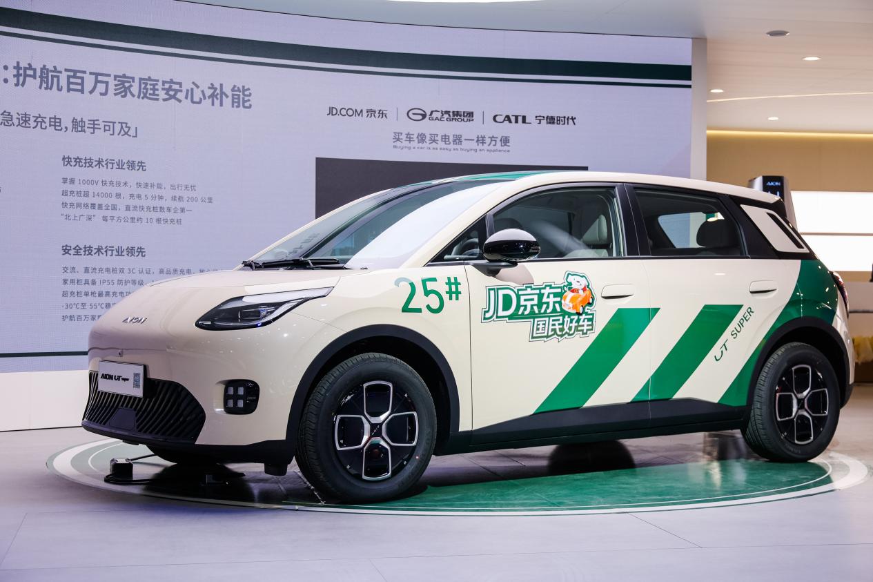 微信图片_20251121130744_123_1292