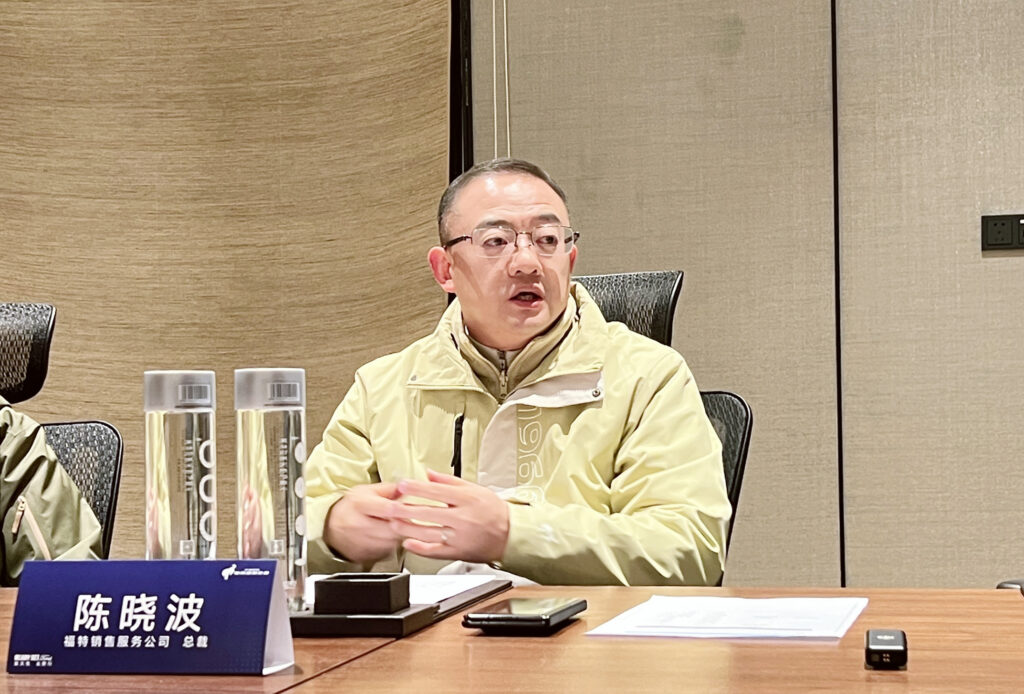 陈晓波：“场景定义汽车”的核心，是差异化