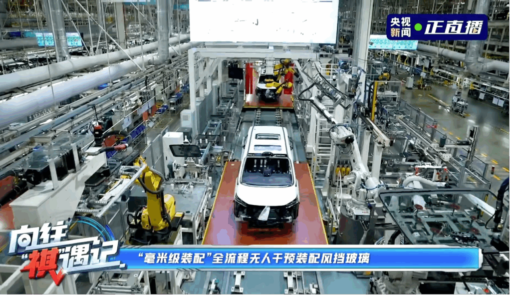 从传祺向往2.0的发布，看中国品牌崛起的是价值回归