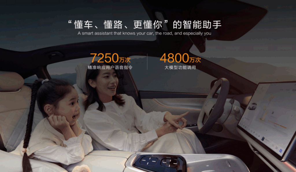 当智能技术回归理性，中国长安汽车定义“泛安全”时代