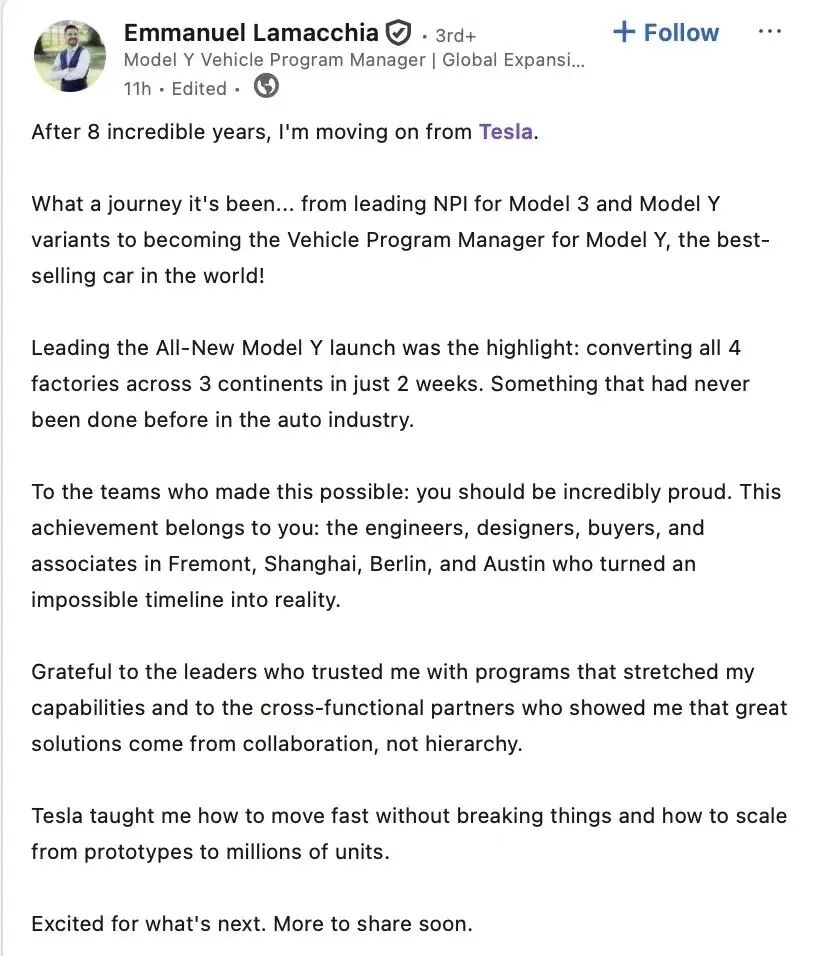 特斯拉再现离职潮，三款“神车”同时失去负责人