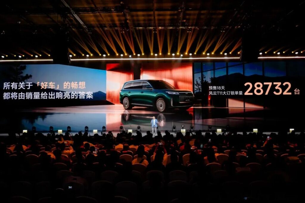 奇瑞集团10月销28.1万辆 全球累计用户突破1800万