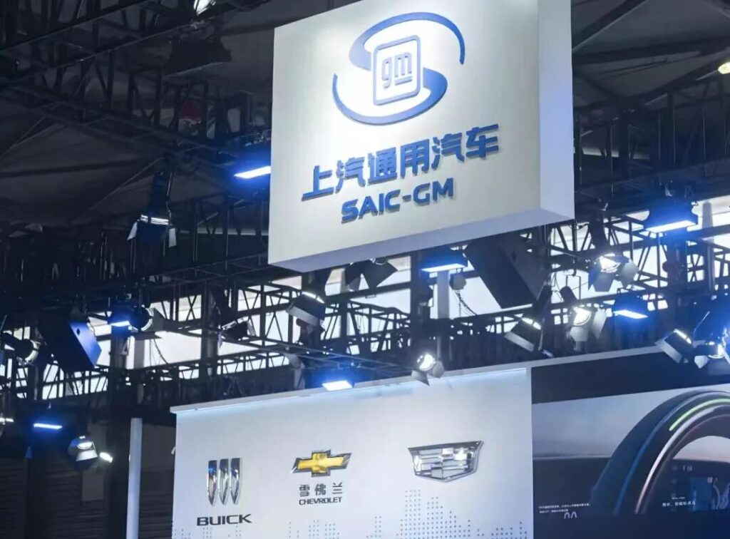 通用汽车供应链“去中国化”，需要理清五个问题