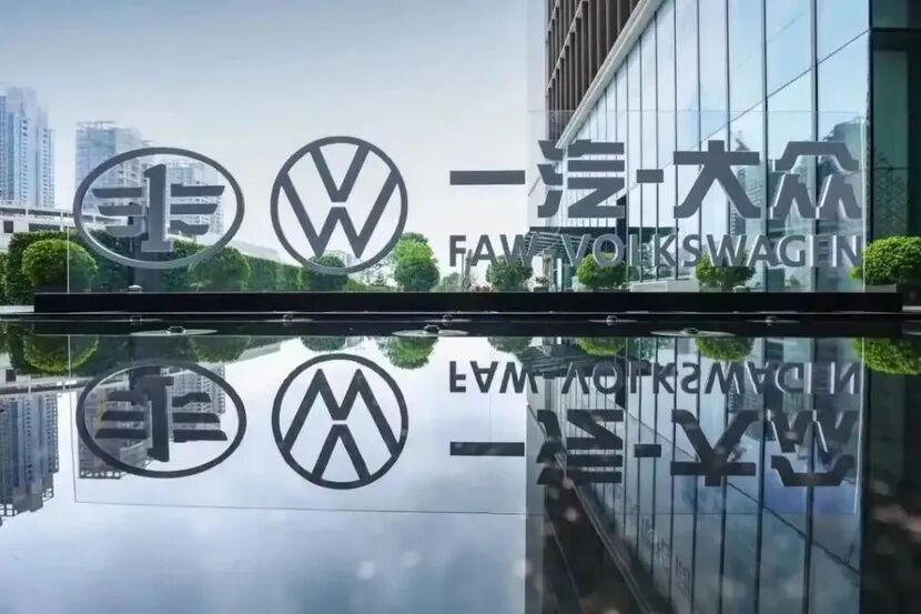 油电混共进全智，一汽-大众“驾驶辅助全家桶”锁定胜局