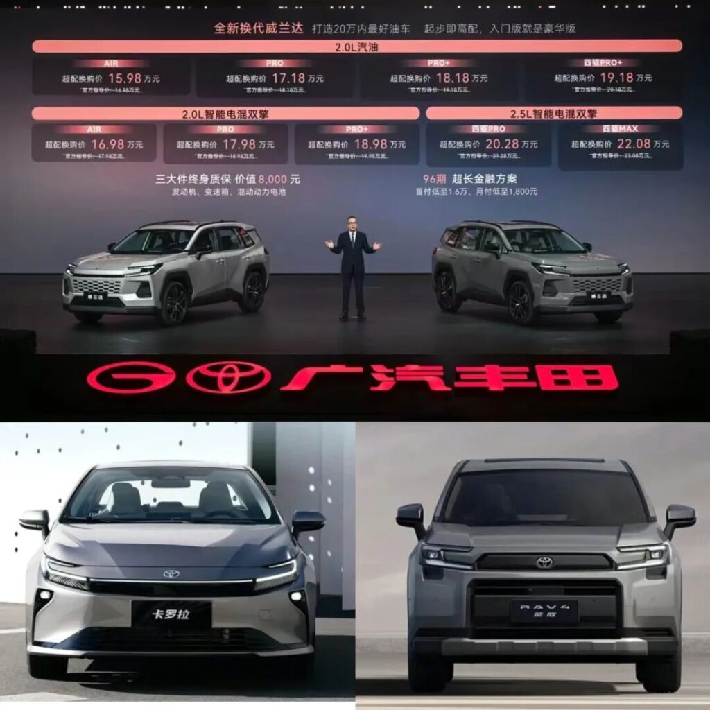 告别内卷式表演，广州车展回归清醒时刻