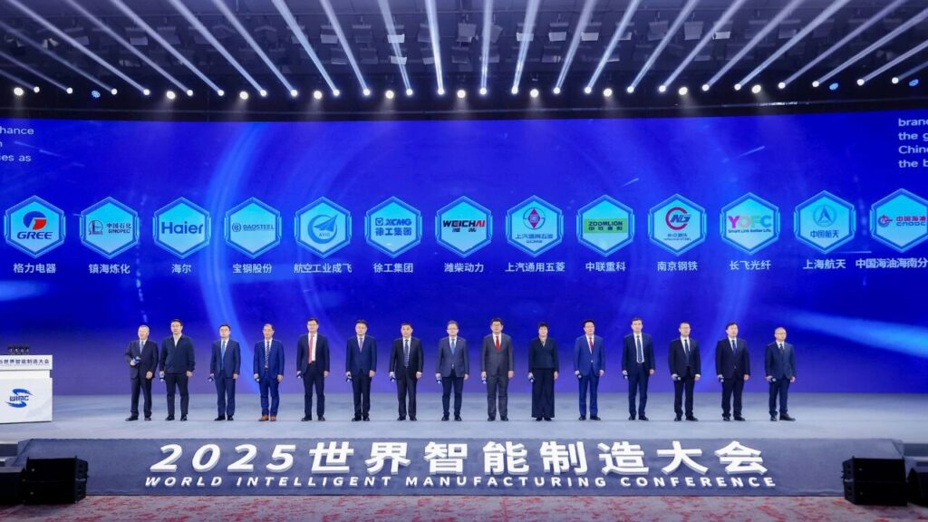 入选首批 “领航级智能工厂” ，五菱凭什么成为“车企唯一”