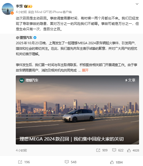 【一周车话】PPT上32个大字，北京现代在内涵谁？