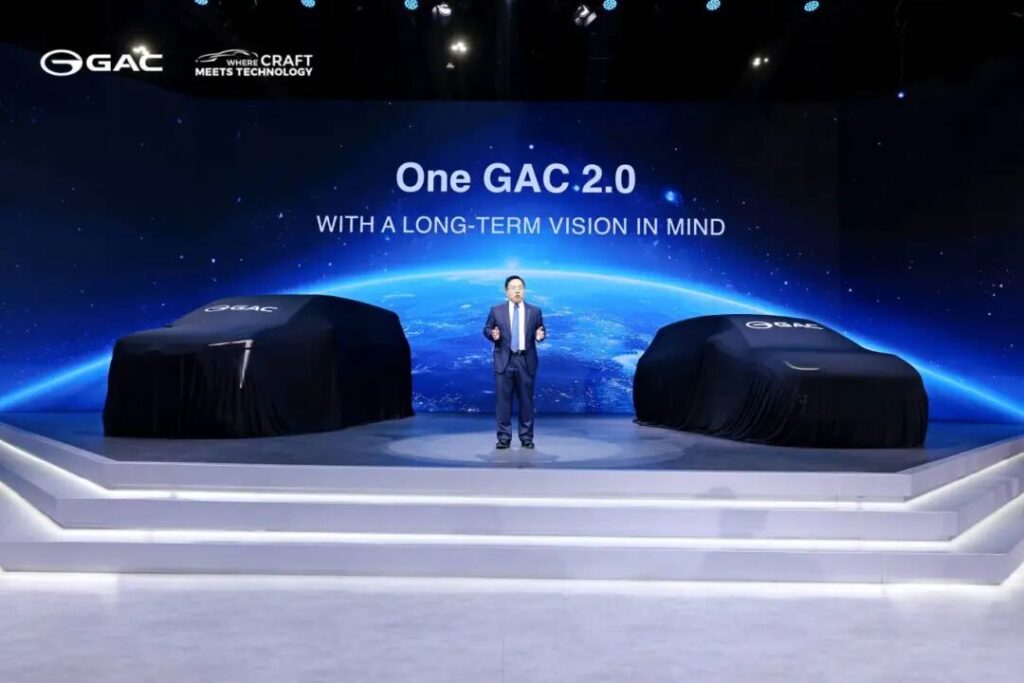 “出海”专家陈家才即将加入，广汽国际跳出舒适圈