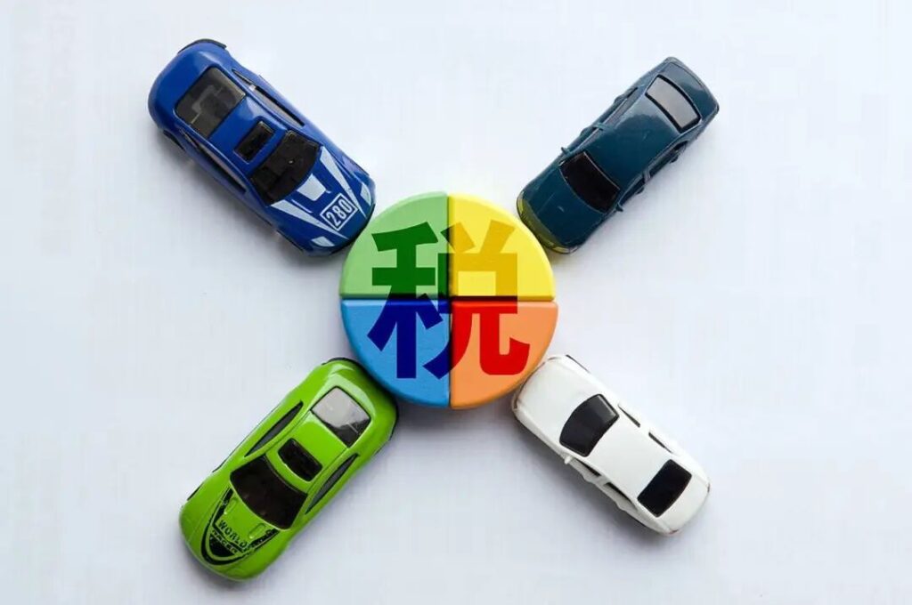 两座隐形大山，死死压着电车