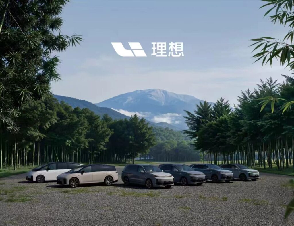 理想汽车发布两起质量事故处理公告，18名员工被问责