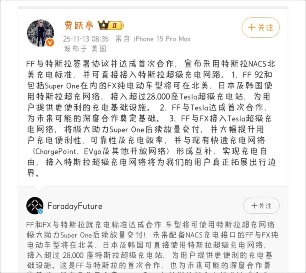 【一周车话】中国电动车，让理查德·哈蒙德看懵了？