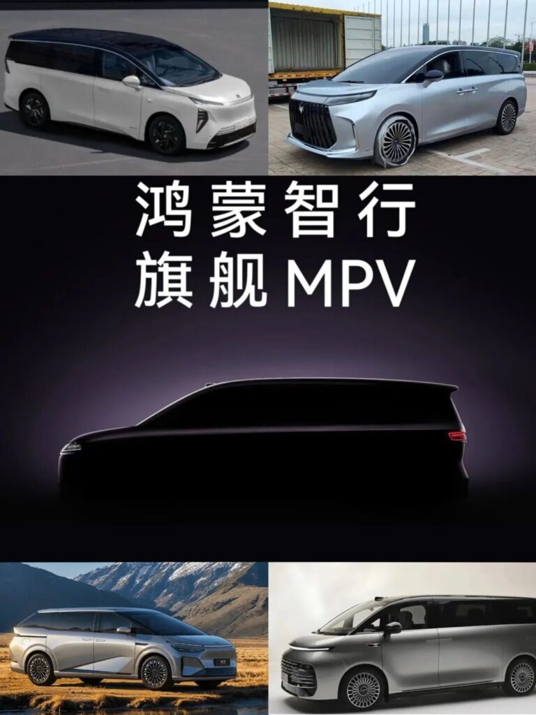 告别内卷式表演，广州车展回归清醒时刻