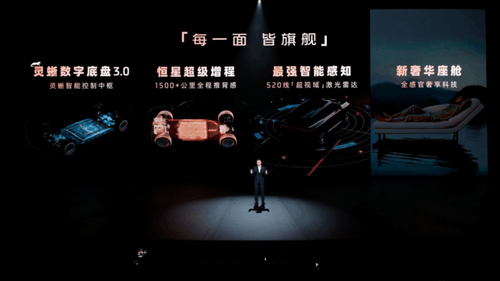 “纷争”结束了？9系车迎来收官之作