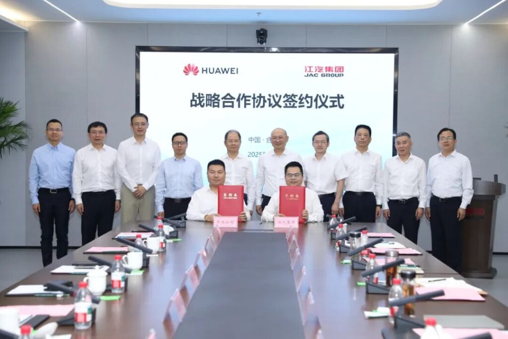 拐点之后是起点：江淮汽车长期增长新叙事